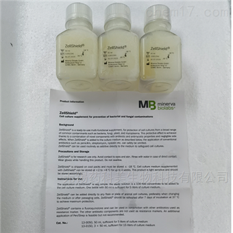 13-0050  13-0150ZellShield®