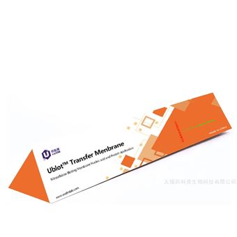 W3N21U-Blot® NC 印迹膜（0.2 μm）