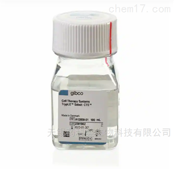 A1285901CTS&trade; TrypLE&trade; Select 酶