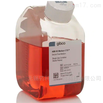 0870112DKCTS&trade; AIM V&trade; SFM